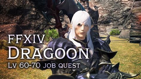 ff14 dragoon job quests.